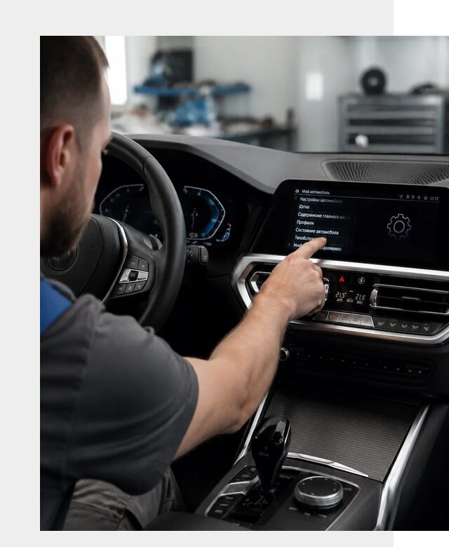 Русификация BMW в Чистополе по цене от 13208 р. | ФастМобиль-Чст