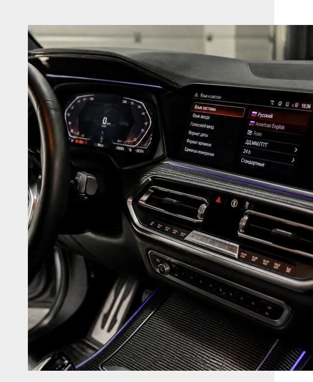 Русификация панели приборов BMW в Чистополе от 6041 р. | ФастМобиль-Чст