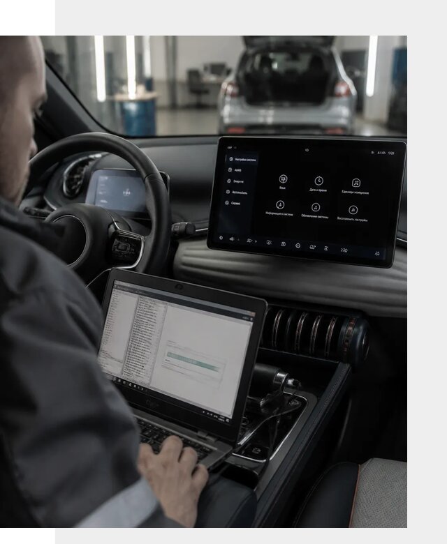 Русификация автомобиля BYD YUAN Plus под ключ в Чистополе