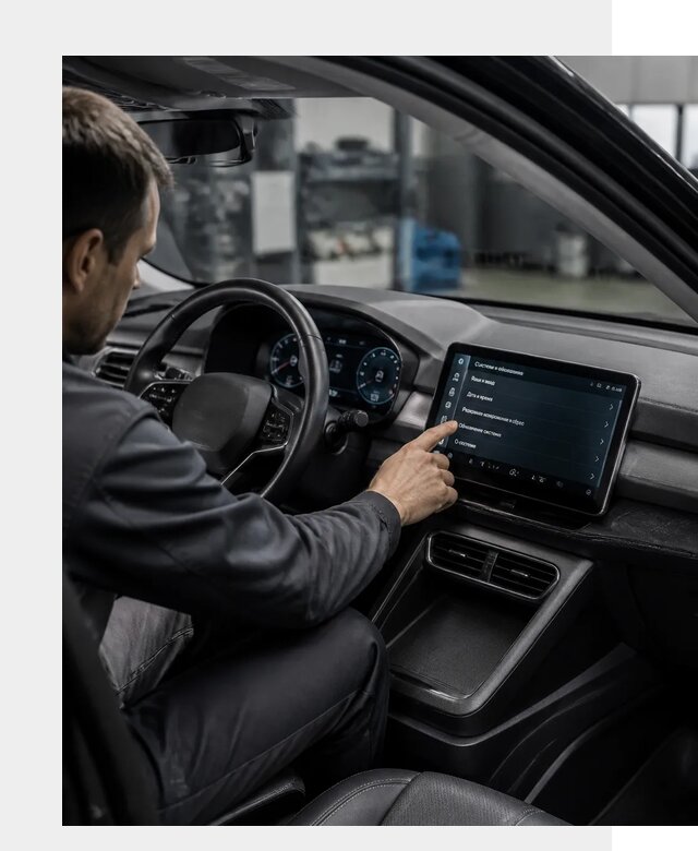 Русификация BYD Yuan Pro в Чистополе от 8089 р. | ФастМобиль-Чст