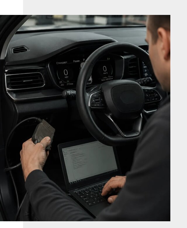 Русификация приборной панели автомобилей BYD в Чистополе