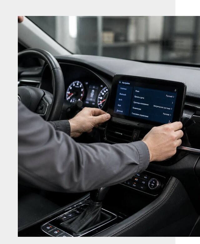 Русификация Changan EADO в Чистополе по цене от 8703 р. | ФастМобиль-Чст