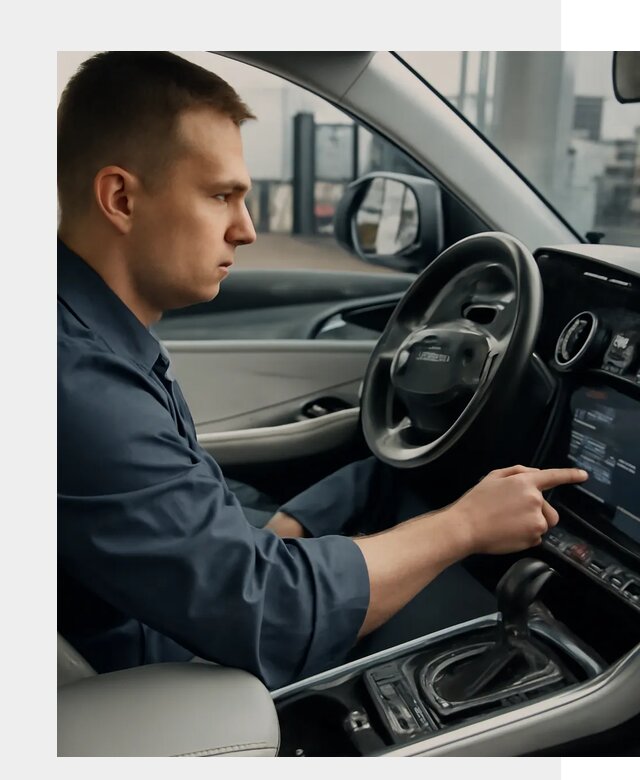 Русификация Geely в Чистополе по цене от 7679 р. | ФастМобиль-Чст